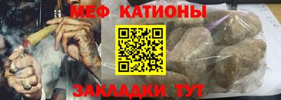 прущий лед Дубна