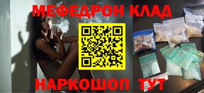 гидропоника Донецк