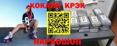 гидропоника Донецк