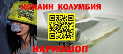 мет Заволжье