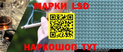 мет Заволжье