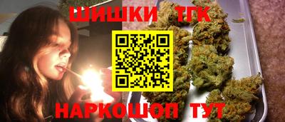 MDMA Premium VHQ Заводоуковск