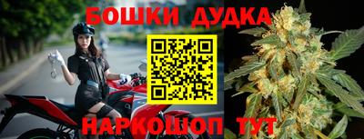 прущий лед Дубна