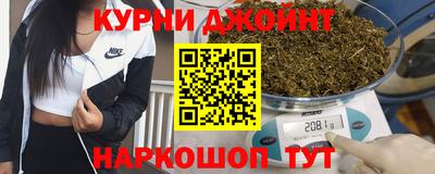 прущий лед Дубна