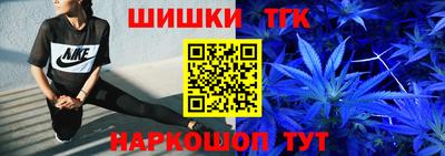 прущий лед Дубна