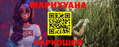MESCALINE Жуковский