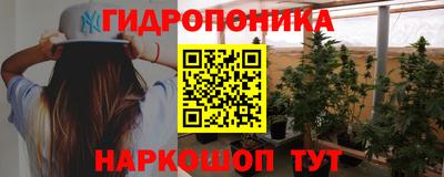 прущий лед Дубна