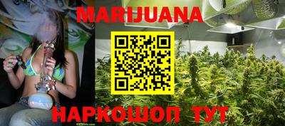 мет Заволжье