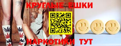 мет Заволжье