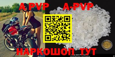 MDMA Premium VHQ Заводоуковск