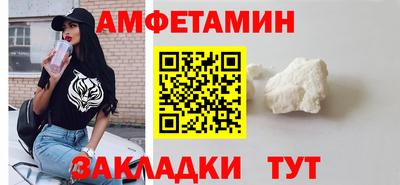 MDMA Premium VHQ Заводоуковск