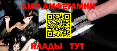 MDMA Premium VHQ Заводоуковск