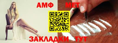 MDMA Premium VHQ Заводоуковск