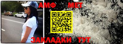 MDMA Premium VHQ Заводоуковск