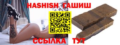 гидропоника Донецк