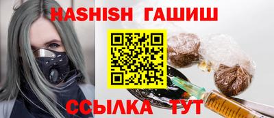 прущий лед Дубна
