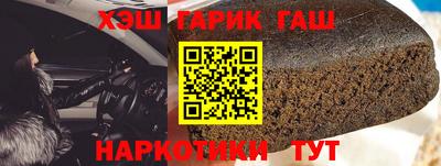 прущий лед Дубна