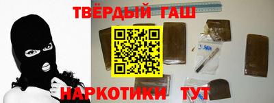 MDMA Premium VHQ Заводоуковск