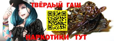 спайс Донской