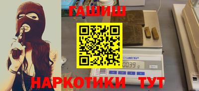 спайс Донской