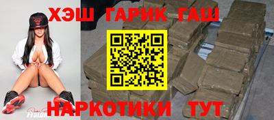 MDMA Premium VHQ Заводоуковск