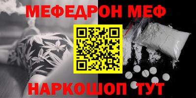 гидропоника Донецк