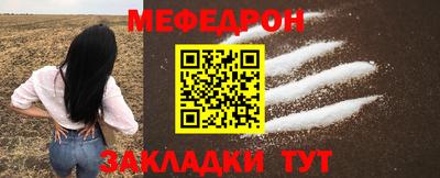 гидропоника Донецк