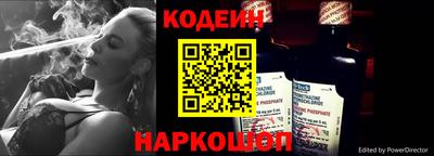 MDMA Premium VHQ Заводоуковск