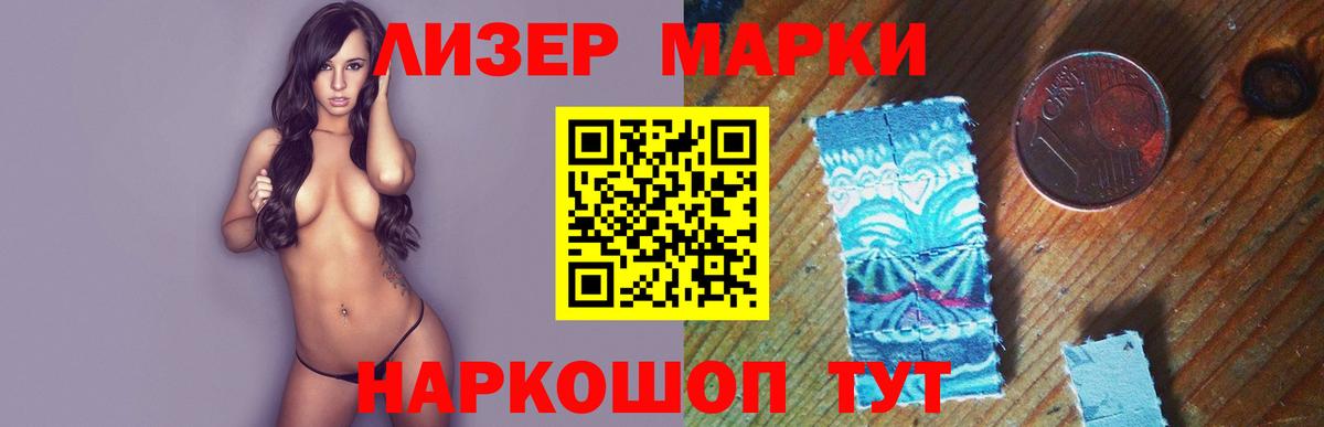 Лсд 25 экстази  Лсд 25 экстази ecstasy  Мичуринск  Вход с VPN  ЛСД экстази ecstasy 