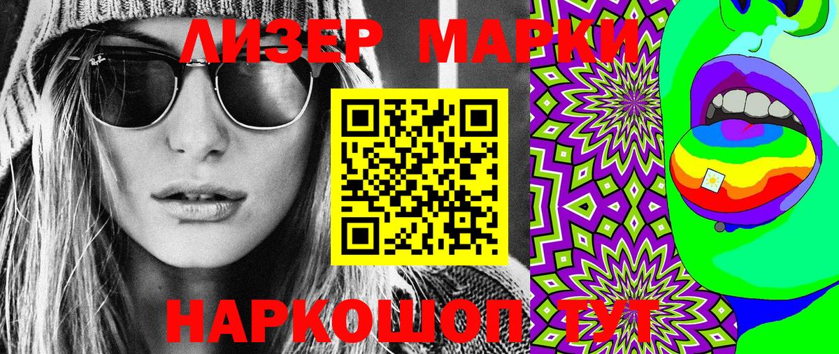 МАРИХУАНА  КОКАИН  Вход с VPN  Меф кристаллы  Гашиш  Мичуринск  Меф МЯУ МЯУ 